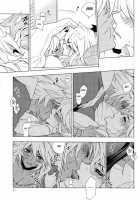 Sickness Starlet [Yu-Gi-Oh] Thumbnail Page 16