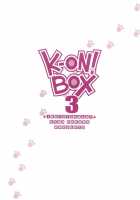 K-ON! BOX 3 / K-ON! BOX 3 [Karura Syou] [K-On!] Thumbnail Page 14