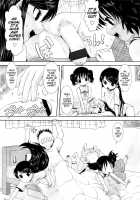 Imouto X2 Non-Stop / 妹×2ノンストップ [Ohnuma Hiroshi] [Original] Thumbnail Page 02