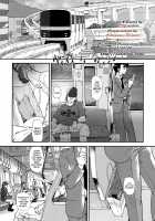 Dulce Report 11 / ダルシーレポート 11 [Q] [Original] Thumbnail Page 05