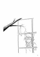 If There's A Hole, I Want To Use It! / 穴があったら出したい [Hinemosu Notari] [Touhou Project] Thumbnail Page 15