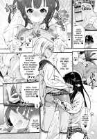 The Trap Couple With Stinky Shoes / 上履きの二オイのキツイ男の娘カップル [Kishinosato Satoshi] [Original] Thumbnail Page 04
