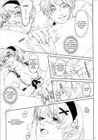 Master Of Puppet. [Hetalia Axis Powers] Thumbnail Page 15