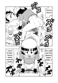 DB-X Ordinary Old Man x Bra & Pan Hen / DB-X 普通のおじさんxブ◯＆パ◯編 [Amedama Akihito] [Dragon Ball Gt] Thumbnail Page 13