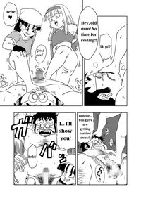 DB-X Ordinary Old Man x Bra & Pan Hen / DB-X 普通のおじさんxブ◯＆パ◯編 [Amedama Akihito] [Dragon Ball Gt] Thumbnail Page 15