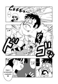 DB-X Ordinary Old Man x Bra & Pan Hen / DB-X 普通のおじさんxブ◯＆パ◯編 [Amedama Akihito] [Dragon Ball Gt] Thumbnail Page 16