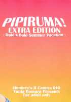 Pipiruma! Extra Edition -Doki★Doki Summer Vacation- / ぴぴる魔っ!どきどきばけーしょん [Yuuki Homura] [Original] Thumbnail Page 02