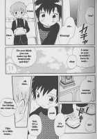 Sakura No Ame [Hoshiai Hilo] [Original] Thumbnail Page 11