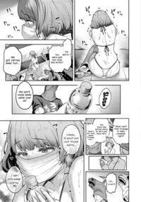 All I Did Was Shorten My Skirt / 私はただスカートを短くしただけ Page 31 Preview