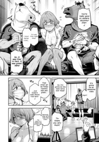 All I Did Was Shorten My Skirt / 私はただスカートを短くしただけ Page 34 Preview