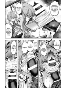 All I Did Was Shorten My Skirt / 私はただスカートを短くしただけ Page 40 Preview