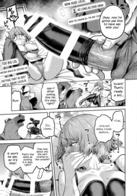 All I Did Was Shorten My Skirt / 私はただスカートを短くしただけ Page 47 Preview