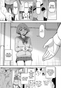 All I Did Was Shorten My Skirt / 私はただスカートを短くしただけ Page 5 Preview