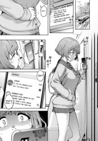 All I Did Was Shorten My Skirt / 私はただスカートを短くしただけ Page 65 Preview