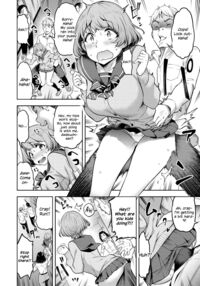 All I Did Was Shorten My Skirt / 私はただスカートを短くしただけ Page 6 Preview