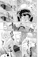 Namirobi 4 / ナミロビ4 [Murata.] [One Piece] Thumbnail Page 12