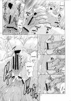 Namirobi 4 / ナミロビ4 [Murata.] [One Piece] Thumbnail Page 14