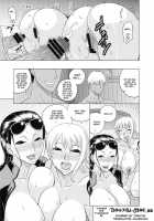 Namirobi 4 / ナミロビ4 [Murata.] [One Piece] Thumbnail Page 06