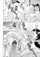Namirobi 4 / ナミロビ4 [Murata.] [One Piece] Thumbnail Page 09