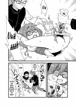 The Inserting Cockroaches Into Sumireko-Chan's Vagina Book [Harasaki] [Touhou Project] Thumbnail Page 03