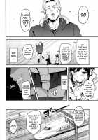 Mana Tama Plus 3 / マナタマプラス３ [Takeda Hiromitsu] [Love Plus] Thumbnail Page 11