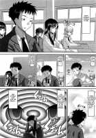 Satou-San No Onegai / 佐藤さんのお願い [Norakuro Nero] [Original] Thumbnail Page 02