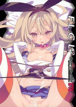 F.L.C.L. #2 Fleet-Collection / F.L.C.L. #2 Fleet-Collection: [Blade] [Kantai Collection]