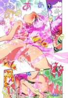 Chiccha Na Bishoujo Senshi / ちっちゃな美少女戦士 [Hoshino Fuuta] [Sailor Moon] Thumbnail Page 12