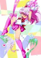 Chiccha Na Bishoujo Senshi / ちっちゃな美少女戦士 [Hoshino Fuuta] [Sailor Moon] Thumbnail Page 14