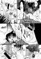 F.L.O.W.E.R 01 [Kino Hitoshi] [Detective Conan] Thumbnail Page 14