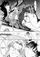 F.L.O.W.E.R 01 [Kino Hitoshi] [Detective Conan] Thumbnail Page 06