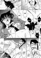 F.L.O.W.E.R 01 [Kino Hitoshi] [Detective Conan] Thumbnail Page 09