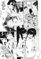 Juicy Canvas / じゅ～しぃキャンバス [Koyanagi Royal] [Original] Thumbnail Page 15