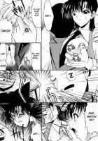 F.L.O.W.E.R 01   V2 [Kino Hitoshi] [Detective Conan] Thumbnail Page 05