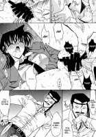 F.L.O.W.E.R 01   V2 [Kino Hitoshi] [Detective Conan] Thumbnail Page 09