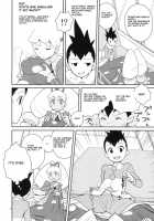 Iincho Shichi Henge / いいんちょ七変化 [Heriyama] [Mega Man Star Force] Thumbnail Page 11