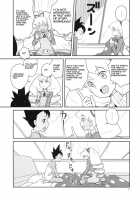 Iincho Shichi Henge / いいんちょ七変化 [Heriyama] [Mega Man Star Force] Thumbnail Page 12