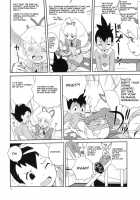 Iincho Shichi Henge / いいんちょ七変化 [Heriyama] [Mega Man Star Force] Thumbnail Page 13
