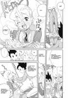 Iincho Shichi Henge / いいんちょ七変化 [Heriyama] [Mega Man Star Force] Thumbnail Page 14