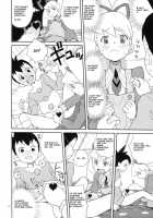 Iincho Shichi Henge / いいんちょ七変化 [Heriyama] [Mega Man Star Force] Thumbnail Page 15