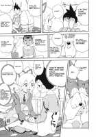 Iincho Shichi Henge / いいんちょ七変化 [Heriyama] [Mega Man Star Force] Thumbnail Page 16