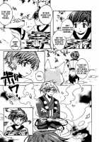 Kamei Yogorouta - Kitsune No Tama Yobai Vol 1 [Original] Thumbnail Page 16