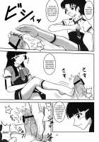 Smell Footycure / スメルズリキュア [Ashi O] [Smile Precure] Thumbnail Page 10