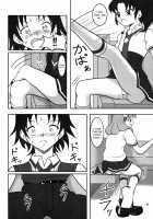 Smell Footycure / スメルズリキュア [Ashi O] [Smile Precure] Thumbnail Page 03