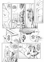 Neko To Ocha To Kyuujitsu To. | A Cat, Tea, And A Holiday. / 猫とお茶と休日と。 [B.Tarou] [Log Horizon] Thumbnail Page 04