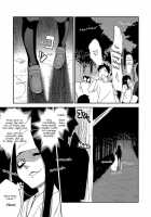 Joubutsux / 成仏ックス [Gujira] [The Idolmaster] Thumbnail Page 02