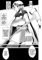 Shrine Of Perversion ~Seeds Of Wisdom~ / えっちなほこら 賢さの種 [Hato] Thumbnail Page 04