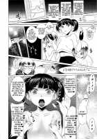 Shrine Of Perversion ~Seeds Of Wisdom~ / えっちなほこら 賢さの種 [Hato] Thumbnail Page 05