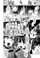 Shrine Of Perversion ~Seeds Of Wisdom~ / えっちなほこら 賢さの種 [Hato] Thumbnail Page 07