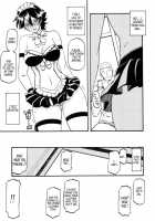 Akebi No Mi - Yuuko Katei / 山姫の実 夕子 過程 [Sanbun Kyoden] [Original] Thumbnail Page 10